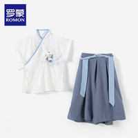 罗蒙汉服男童夏季2024儿童短袖唐装国风帅气小男孩演出服套装 成浩熊猫 【上衣+裤子】 110