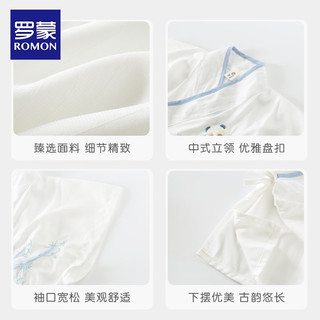 罗蒙汉服男童夏季2024儿童短袖唐装国风帅气小男孩演出服套装 成浩熊猫 【上衣+裤子】 110