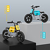 Baicycle 小米小白儿童电动车锂电池时尚两轮摩托车小孩电动童车M7