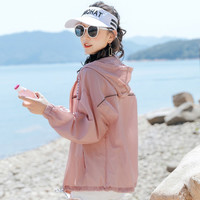KANJOOP防晒衣女短款2024夏季韩版宽松防晒服百搭防紫外线薄款外套潮 粉色 2XL【140-155斤】