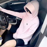 科百伦冰丝小兔子仿色短外套女薄款透气冰丝兔头外套短外套