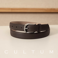 CULTUM2.5cm牛皮休闲百搭复古高档皮带男士商务真皮针扣腰带 01银头咖色 110cm