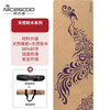 纳古迪 NICEGOOD 天然环保软木瑜伽垫女垫男天然橡胶防滑初学者瑜伽垫男舞蹈垫 紫孔雀 1830*610*3.5mm