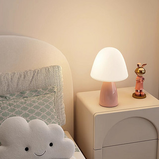 箭牌蘑菇台灯床头灯奶油风卧室房间温馨装饰氛围护眼台灯