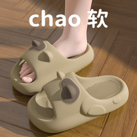 蕙星拖鞋女可爱软底拖鞋女夏季室内家居可爱猫耳朵厚底防滑洗 卡其 36-37