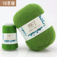 简凡手羊绒线6+6 中粗羊绒毛线 山羊绒 围巾毛线 手感柔软 保暖性强 16草绿