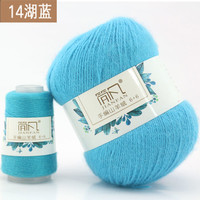简凡手羊绒线6+6 中粗羊绒毛线 山羊绒 围巾毛线 手感柔软 保暖性强 14湖蓝