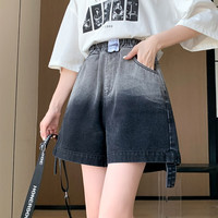 秋伊梵2024大码渐变色牛仔短裤女夏胖mm胯大显瘦小个子阔腿A字热裤 渐变黑 3XL