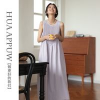 【清仓】画朴法式紫色连衣裙女装2024春夏季文艺风宽松背带裙