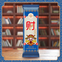 福新六福面福禄寿喜财定胜鸡蛋面汤面凉拌面炸酱面营养挂面250克每包 六福面龙须财面1包250克