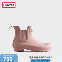 HUNTER女鞋英伦防滑切尔西短靴女厚底舒适百搭防水防皱女靴 藕粉色/FRE 38