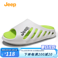 Jeep吉普拖鞋男夏季2024潮流时尚外穿踩屎感软底厚底耐磨凉拖鞋 白绿 44-45【运动鞋码】