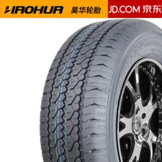 昊华汽车轮胎 加厚载重型 175R13LT 6层加厚适配五菱乐驰长安奔奔迷你