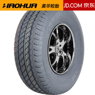 昊华汽车轮胎 加厚载重型 175R13LT 6层加厚适配五菱乐驰长安奔奔迷你