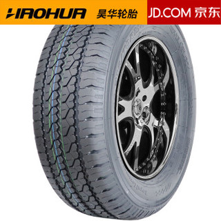 昊华汽车轮胎 加厚载重型 175R13LT 6层加厚适配五菱乐驰长安奔奔迷你