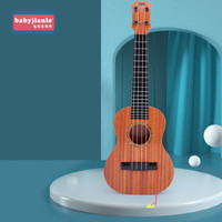 babyjianle儿童可弹奏尤克里里玩具吉他国潮风小吉他店庆引流社区购 【21寸】54厘米四弦尤克里里橙色