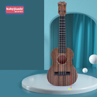 babyjianle儿童可弹奏尤克里里玩具吉他国潮风小吉他店庆引流社区购 【21寸】54厘米尤克里里-咖啡色