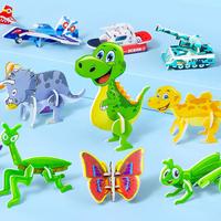 艾福儿纸质3D立体拼图拼装模型拼插儿童早教玩具3-6-8岁手工 拼图40张【昆虫恐龙坦克飞机】