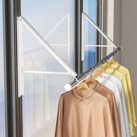 乐持家免打孔折叠晾衣架室内家用隐形飘窗凉伸缩阳台窗户壁挂晾衣杆 雅白防风晾衣架-两支装+120cm杆