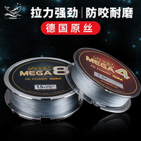 YNKOO 100米大力马鱼线pe线主线子线强拉力 路亚大马力 100米4 【超强拉力】 5号