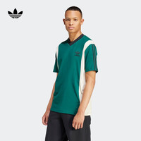 adidas运动上衣短袖T恤男装夏季阿迪达斯三叶草IS1406 森林绿 S