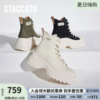思加图冬季新款摇滚电波马丁靴厚底增高短靴高帮鞋女S2858DD3 机甲黑 38