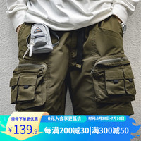 马登 工装山系户外多口袋机能短裤TS2301026