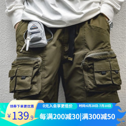 马登 工装山系户外多口袋机能短裤TS2301026