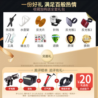 WELLCLS山地自行车男成人变速越野单车双减震赛车青少年男女成年WELLCLS 尊享版-十刀轮【黑蓝色】 24寸30速【身高140-165cm】