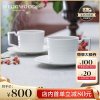 WEDGWOOD威基伍德 意大利浮雕 咖啡杯 骨瓷 杯碟套组 白色 两杯两碟 【京仓配送】 两杯两碟