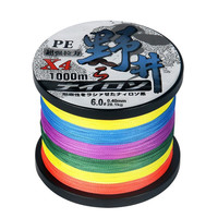 凯司缔戈(CASEEDGE) 野井鱼线大力马线8八大力马鱼线pe线1000米耐磨撒网织网线 4_五彩色 1000米 3号