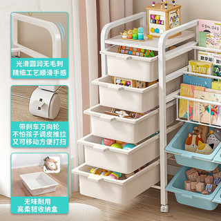 木樽儿童书架绘本架落地多层宝宝玩具收纳架婴幼儿简易图书整理置物架 5盒玩具架+(4+1)层书架+3盒120cm