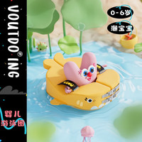 VOUTDO.ING婴儿游泳圈0-6岁儿童泳圈腋下免充气防侧翻宝宝泳圈婴幼儿趴圈 【0-6岁可用】鲨鱼造型-奶黄