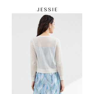JESSIE减龄V领显瘦短款长袖针织开衫毛衣外套女23春 蓝色 S