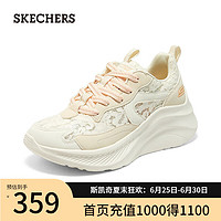 斯凯奇（Skechers）2024年赵露思同款糕糕鞋夏季舒适透气运动休闲女鞋117520 裸粉色/BLSH 39.5 尺码偏大，选小一码