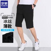 罗蒙(ROMON)冰丝短裤男夏季透气速干男士五分裤户外宽松运动外穿男士大裤衩潮 黑色 XL