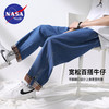 NASA BASE潮牌联名牛仔裤男女款夏季薄款宽松直筒青少年大码休闲裤子男 617-蓝色  L（120-140斤）
