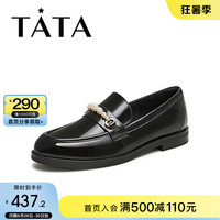 他她（TATA）2024秋时尚休闲女款乐福鞋新款7A825CA4