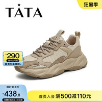 他她(TATA)2024秋时尚老爹鞋男款休闲运动鞋新款QEY01CM4