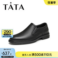 他她（TATA）2024秋商场同款百搭休闲皮鞋男新款73B20CM4 黑色 38