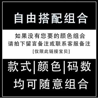 gxmy牛仔裤男夏季修身裤子男士高档潮流烫钻印花小脚裤休闲长裤 自由组合【两条装】 33【二尺六】