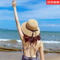 云见森知 草帽女夏天遮阳帽子日系小清新防晒帽大檐百搭海边沙滩帽 咖啡色
