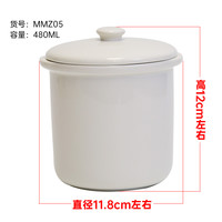 美魅紫炖盅 家用隔水炖盅带盖 炖燕窝蒸蛋瓦罐煨汤煮粥小汤盅大小盅陶瓷 480ML陶瓷炖盅