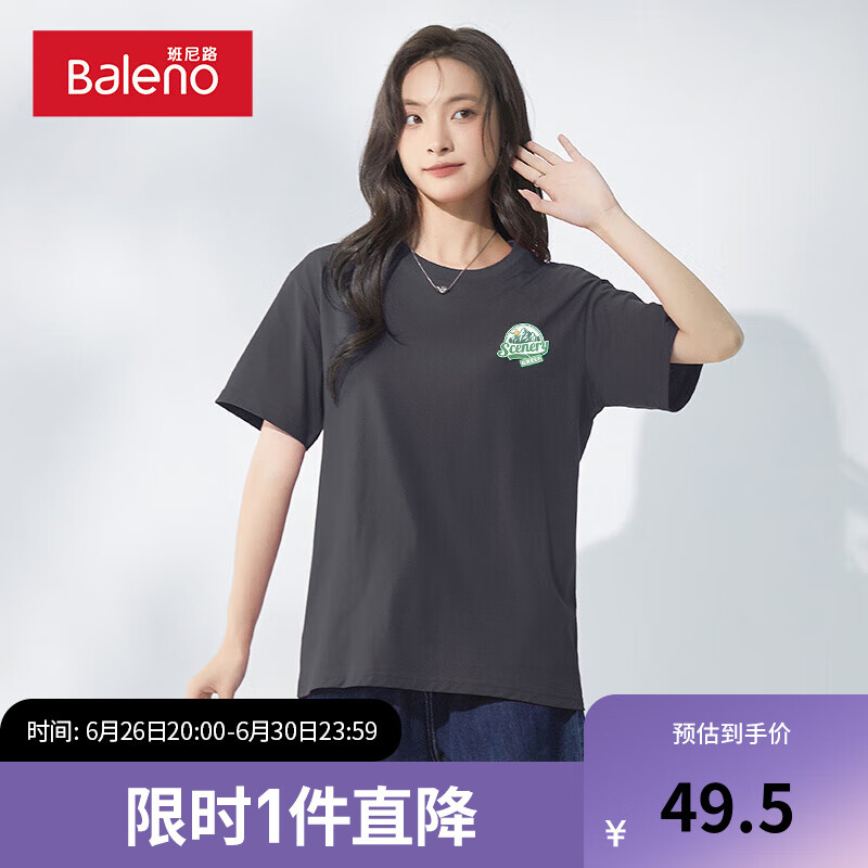 深灰-风景标签K