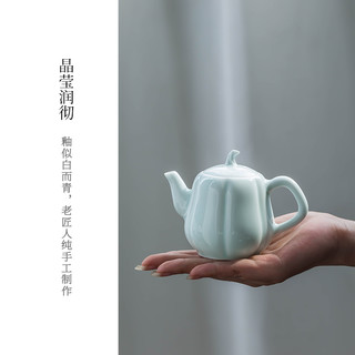 瓷都窑火 景德镇陶瓷泡茶壶单壶家用手工简约青瓷过滤功夫茶壶茶具 西施壶180ml【青瓷茶壶】礼盒装