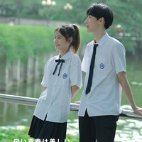 多菲尼森jk衬衫女台湾附中校服女高中学院风装白衬衫制服夏季毕业 中附女圆领白短袖 M M