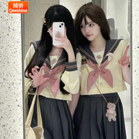 婍妡（Qeeshine）水手服jk制服日系甜美学院风夏秋基础款中间服 千层樱套装(短袖+短裙+领结) S