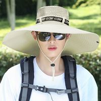 米季琳(mijilin)遮阳帽子男大帽檐夏季折叠草帽迷彩帽大头围特大码防水工地防晒 超大帽檐卡其色