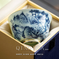 蕉夏大师手绘主人杯单杯青花茶杯单杯陶瓷功夫大号茶盏建盏高端 青花茶杯【林间山舍】