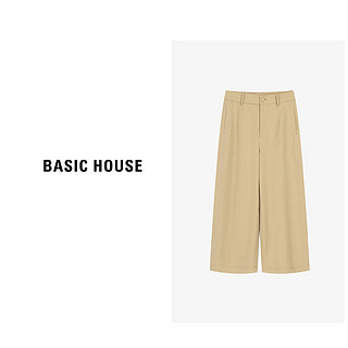 Basic House/百家好高腰时尚休闲夏季春夏宽松长裤-B0624B5T252 卡其 XL125-135斤